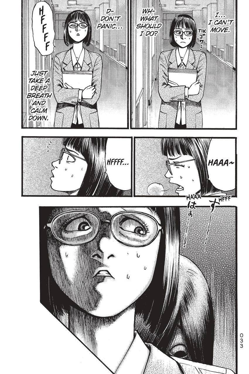 PTSD Radio Chapter 68 page 5 - 
