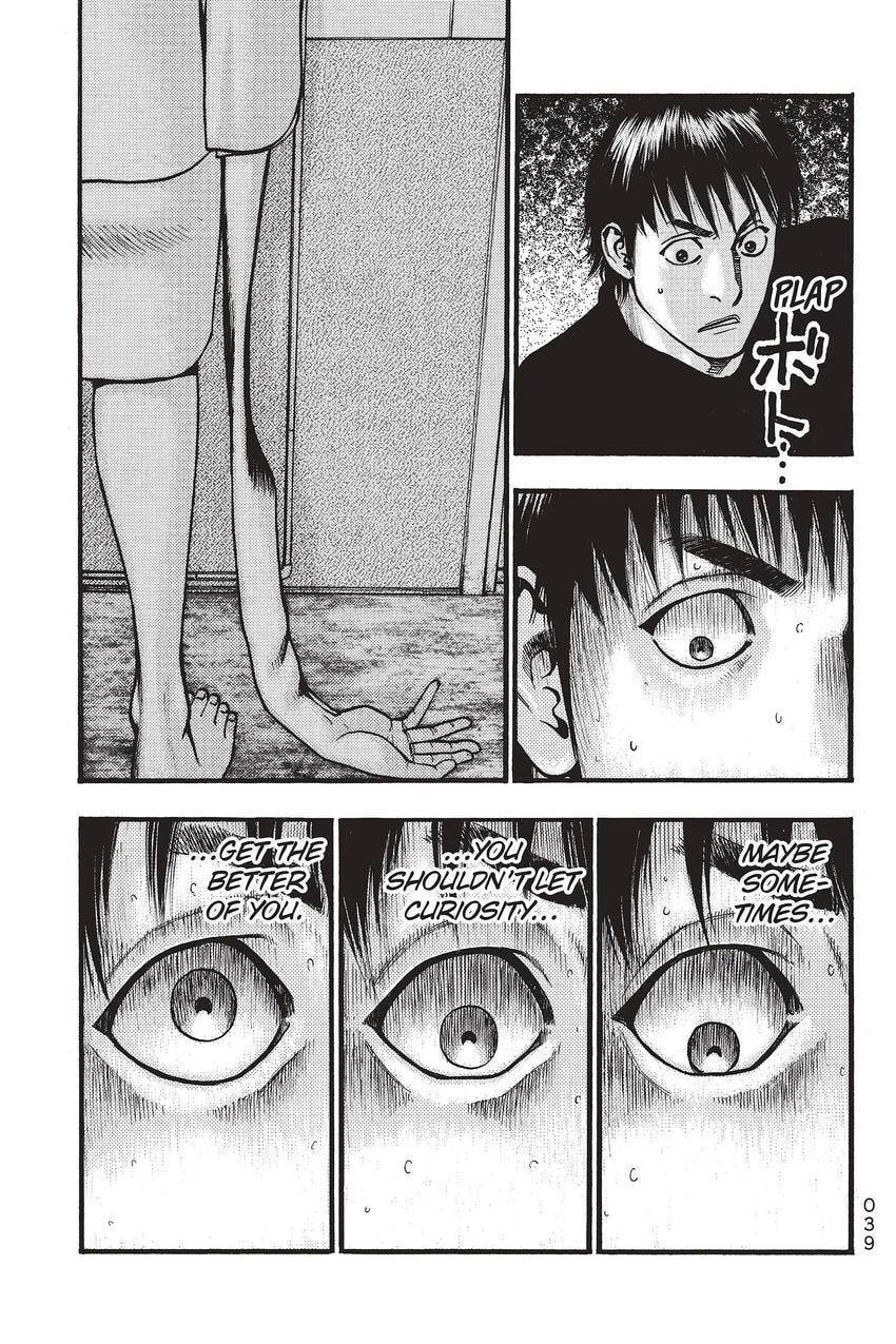 PTSD Radio Chapter 69 page 5 - 