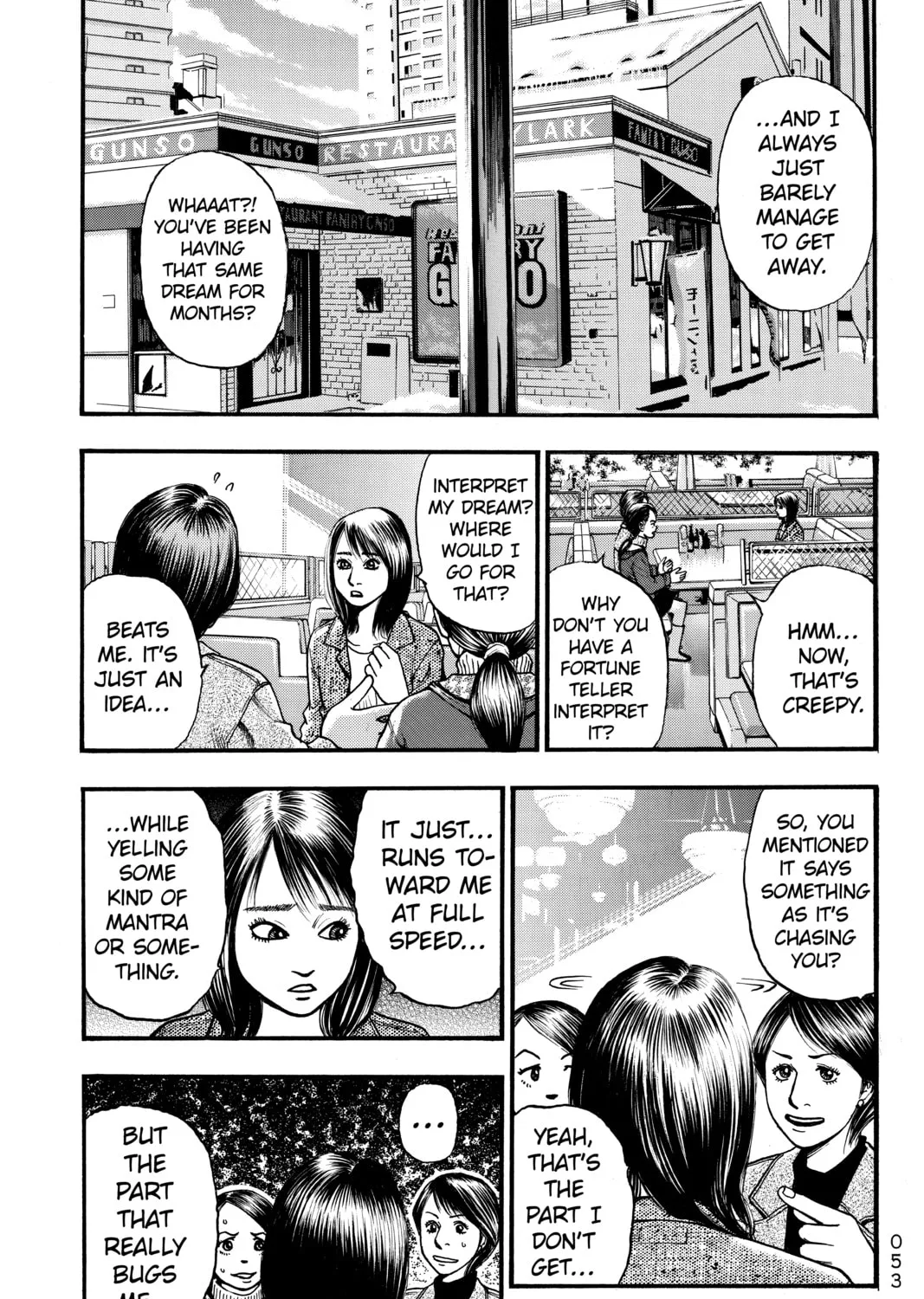 PTSD Radio Chapter 7 page 25 - 