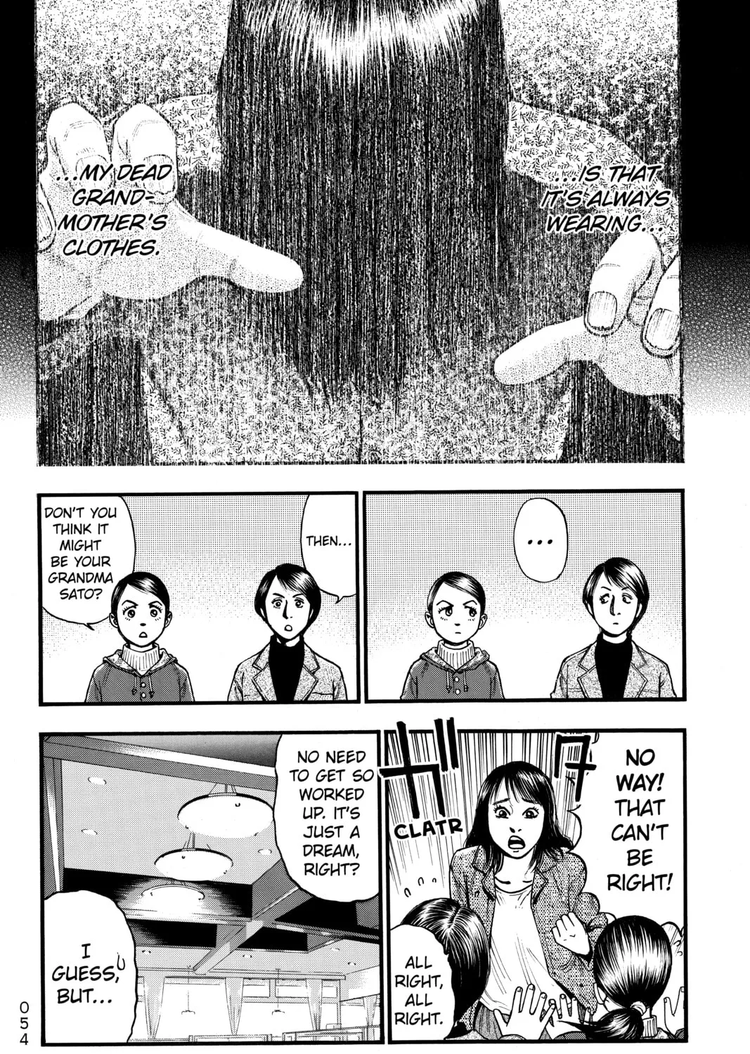 PTSD Radio Chapter 7 page 27 - 