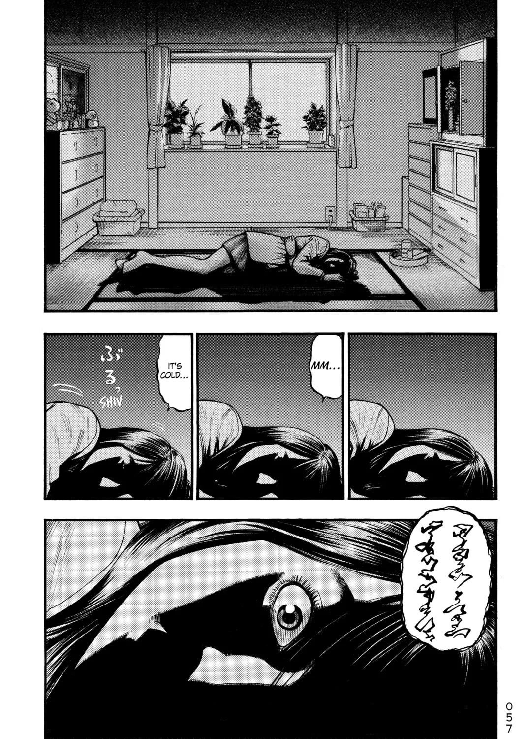 PTSD Radio Chapter 7 page 33 - 