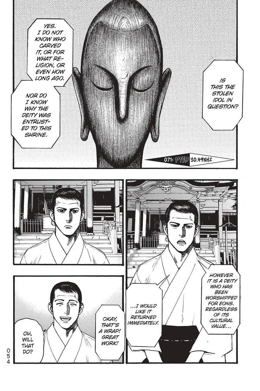 PTSD Radio Chapter 71 page 2 - 