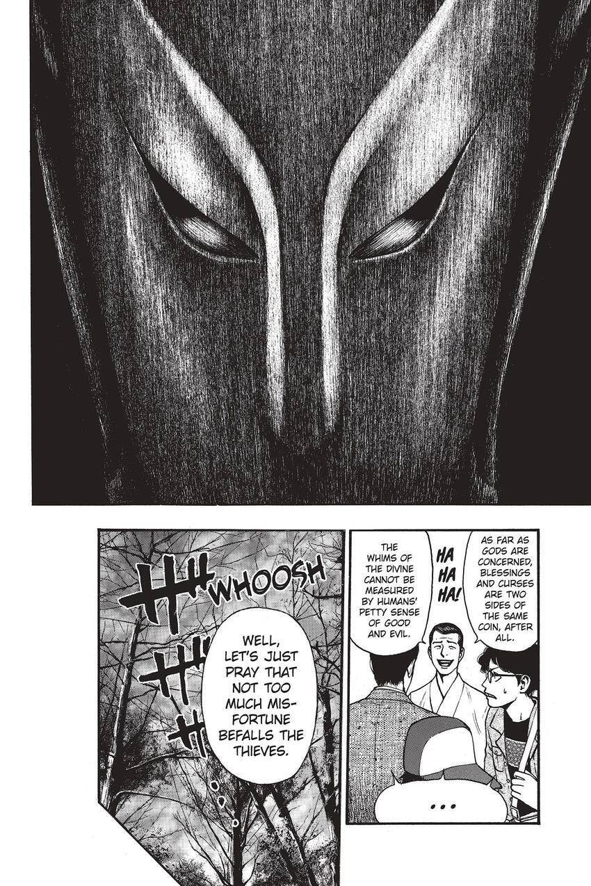 PTSD Radio Chapter 71 page 4 - 