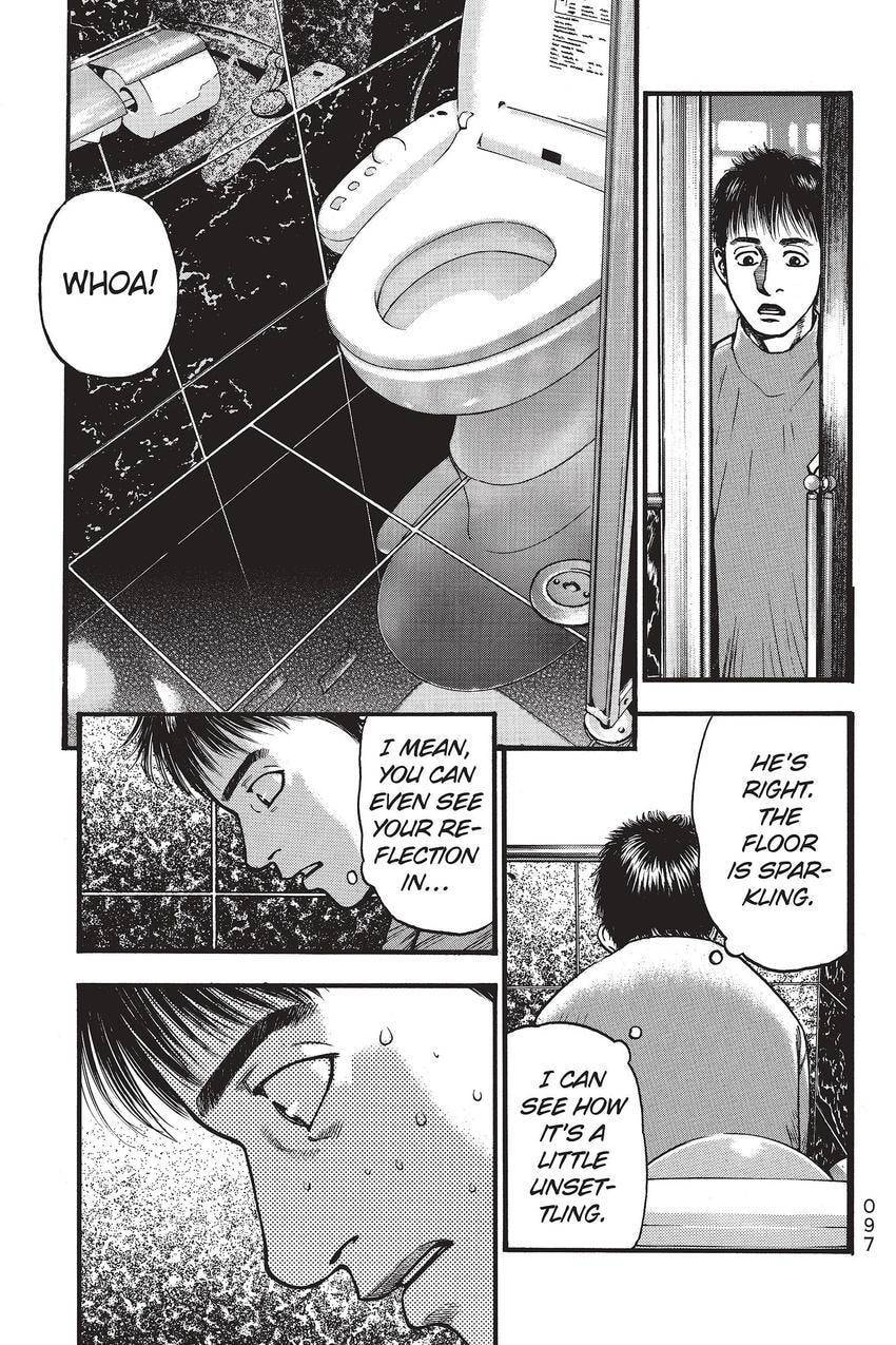 PTSD Radio Chapter 76 page 3 - 