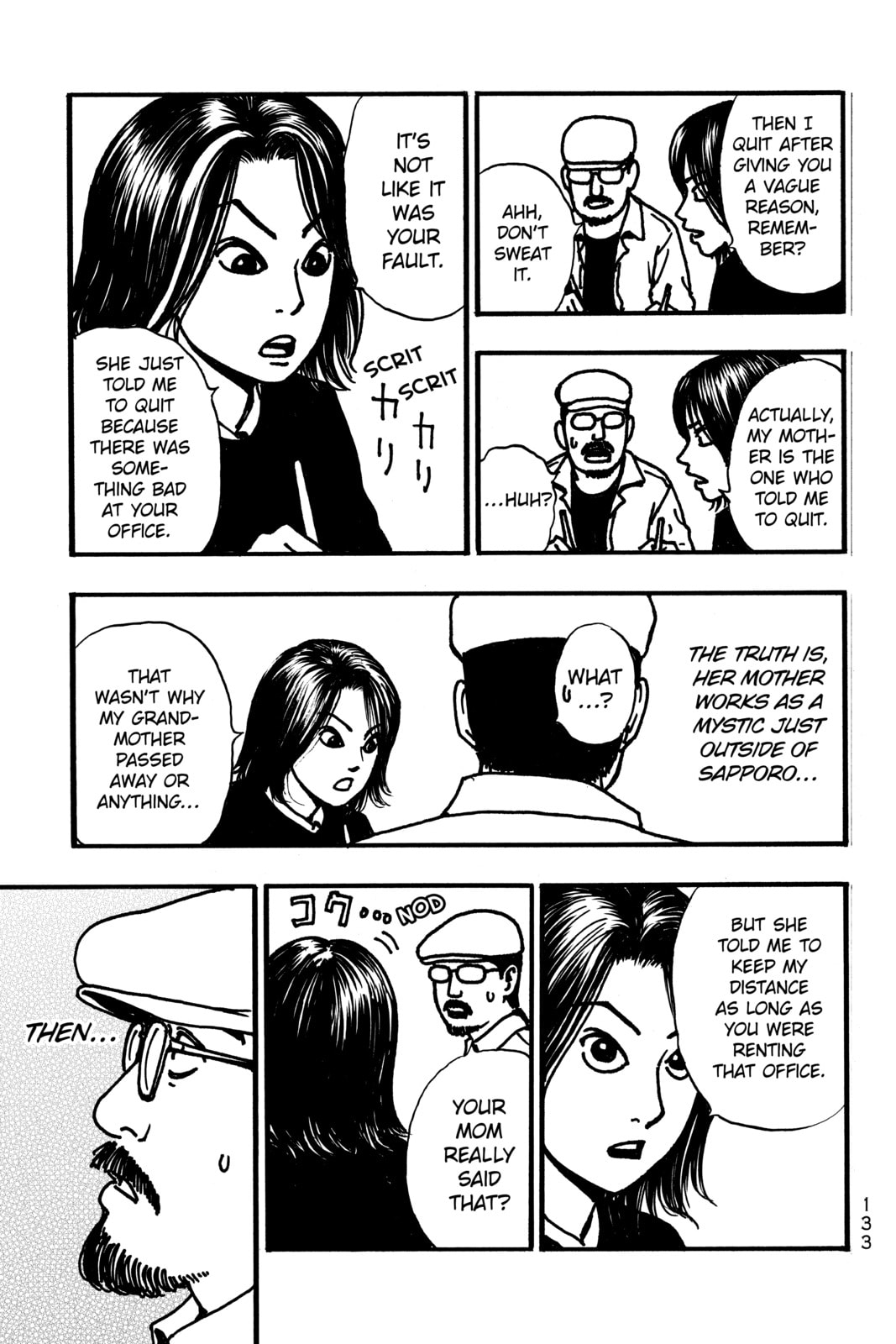 PTSD Radio Chapter 77.2 page 19 - 