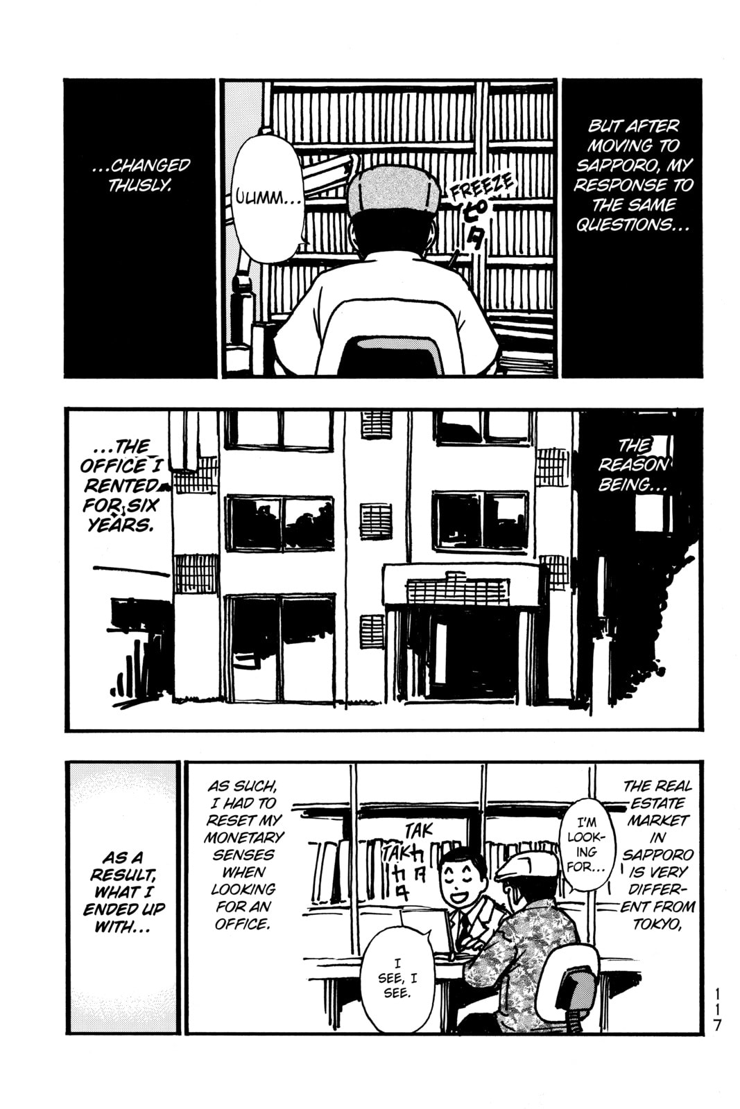 PTSD Radio Chapter 77.2 page 3 - 