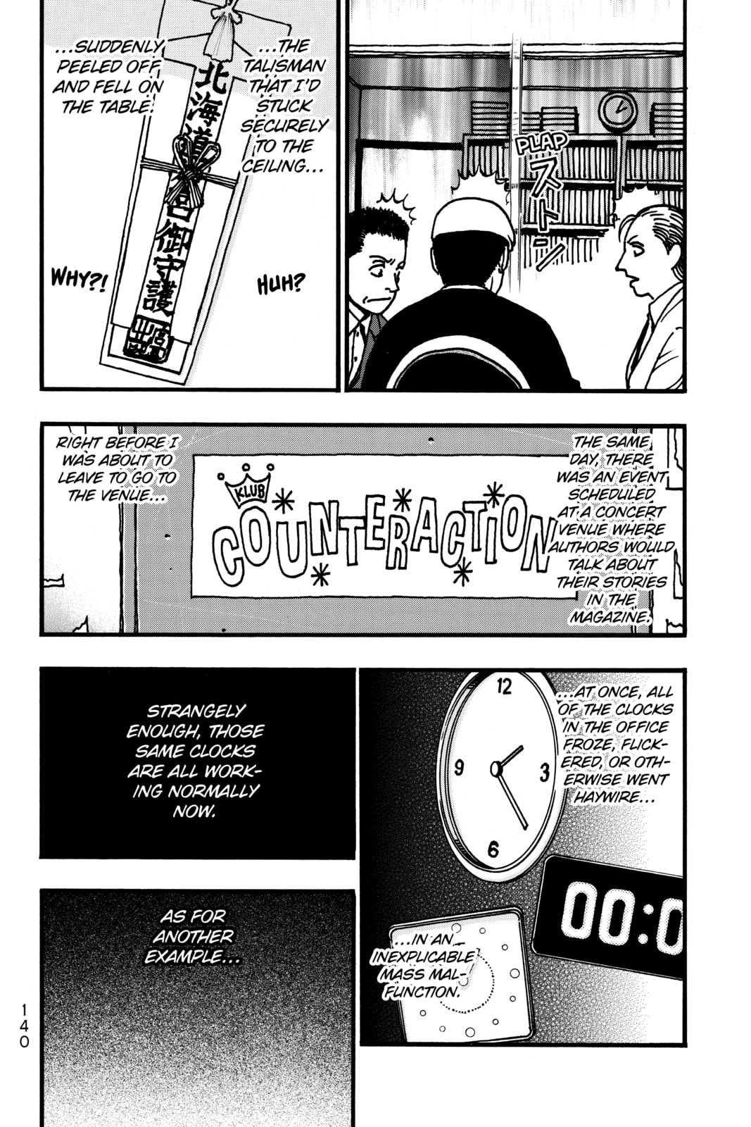 PTSD Radio Chapter 77.3 page 4 - 