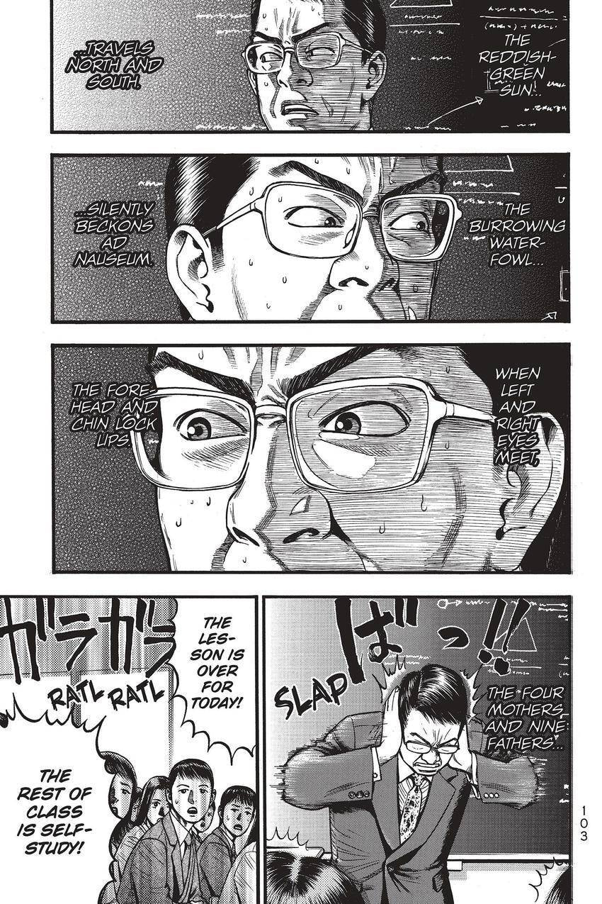 PTSD Radio Chapter 77 page 3 - 