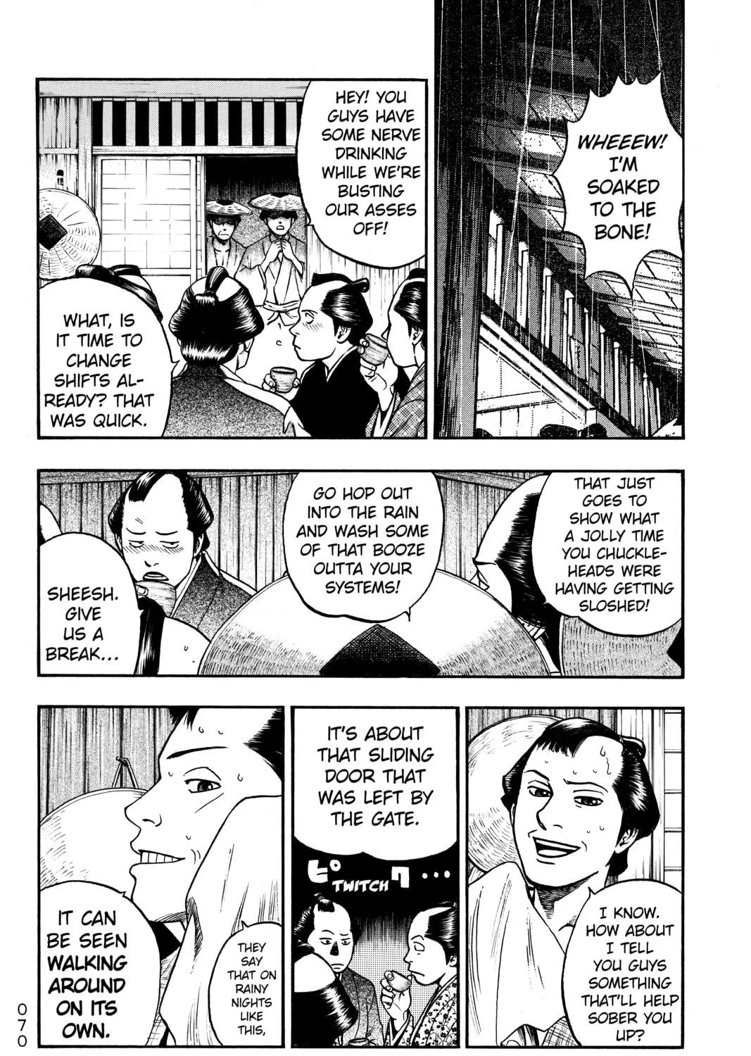 PTSD Radio Chapter 8 page 11 - 