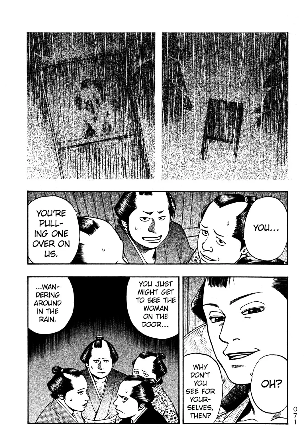 PTSD Radio Chapter 8 page 13 - 