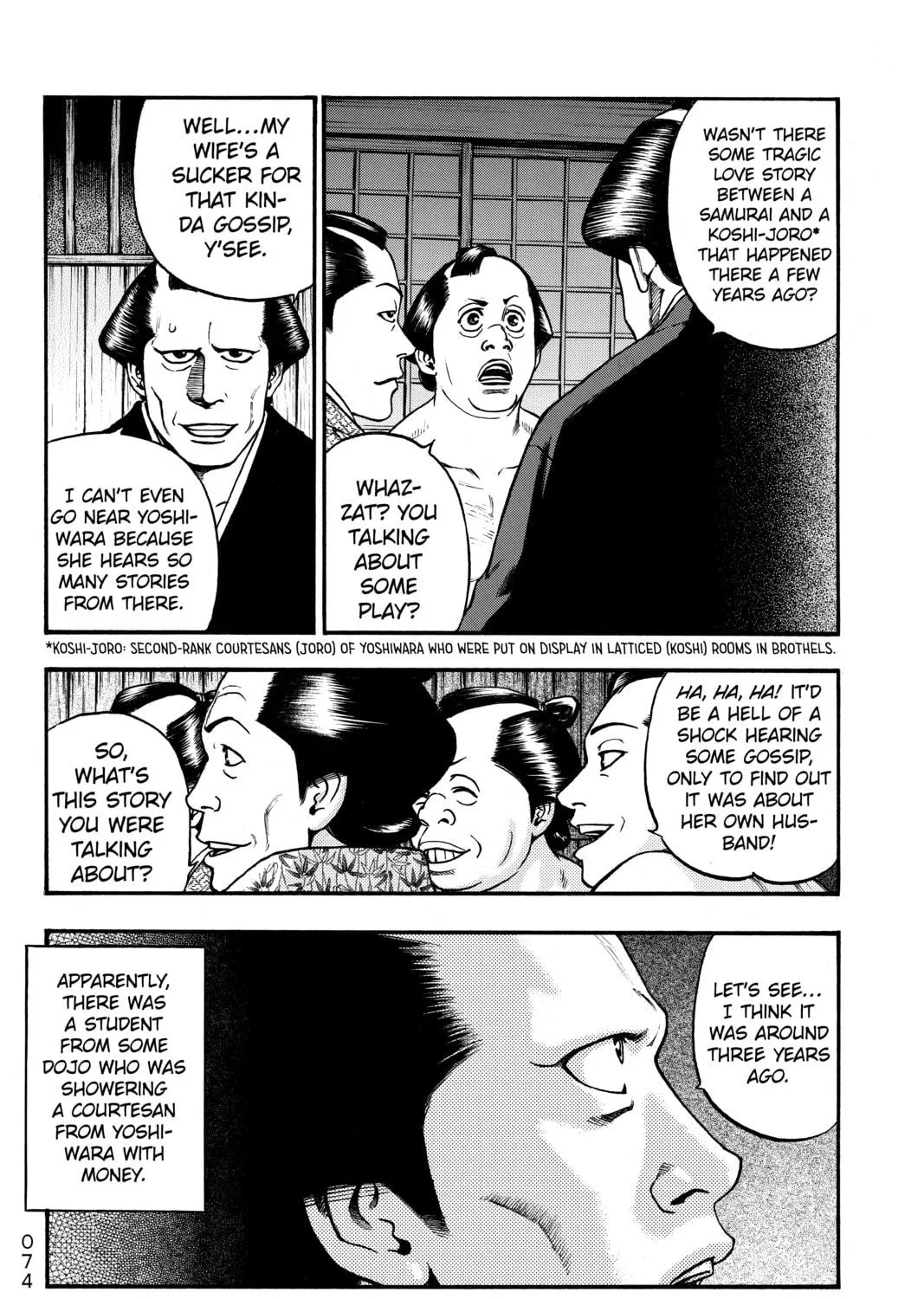 PTSD Radio Chapter 8 page 19 - 