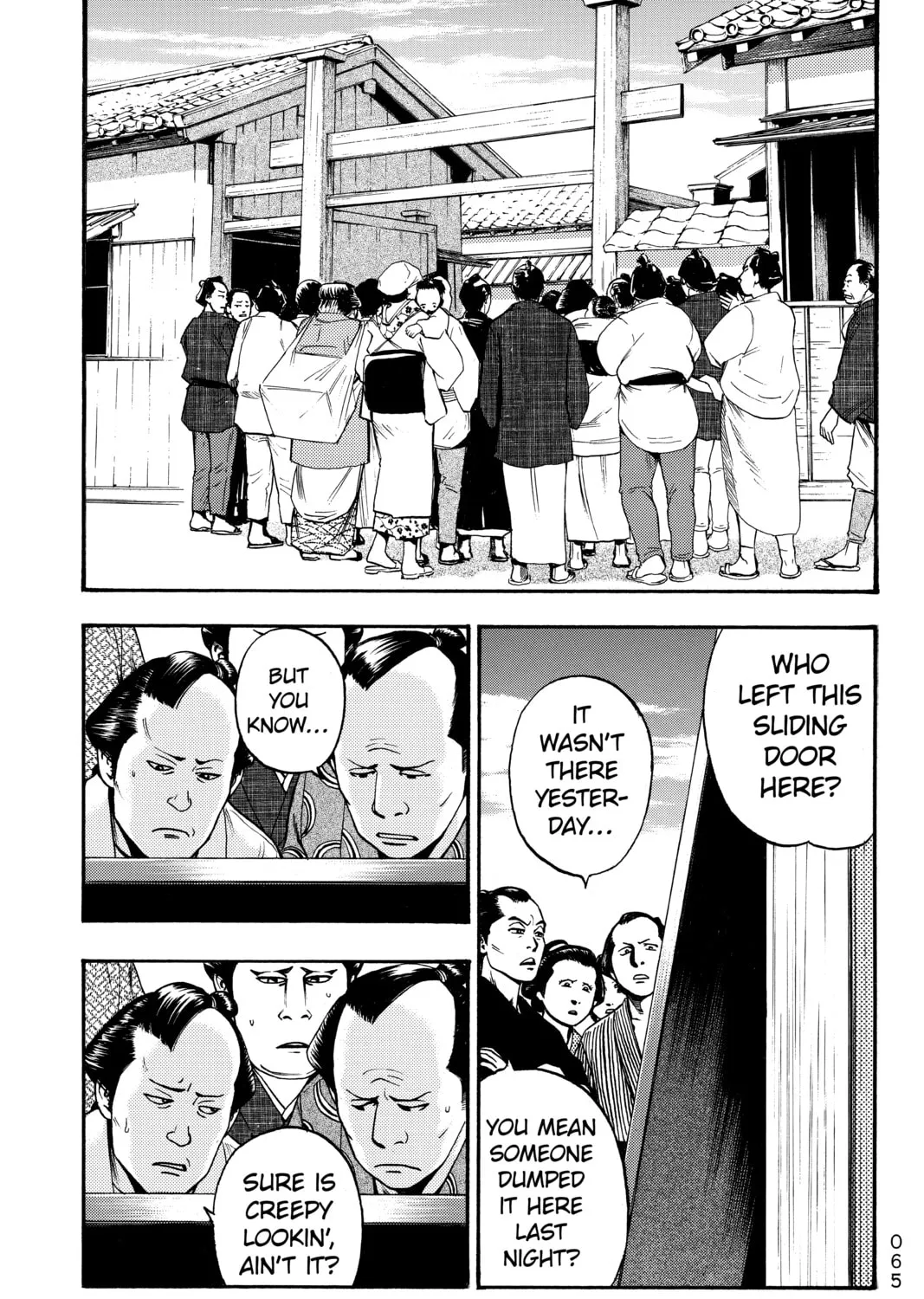 PTSD Radio Chapter 8 page 3 - 