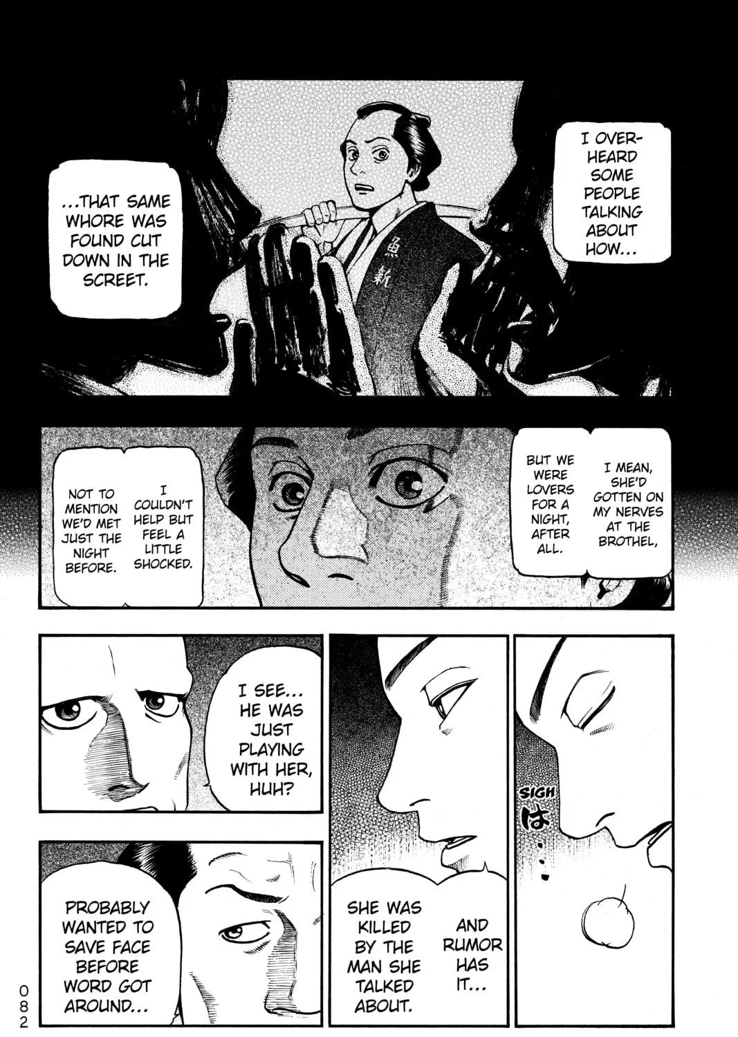 PTSD Radio Chapter 8 page 35 - 