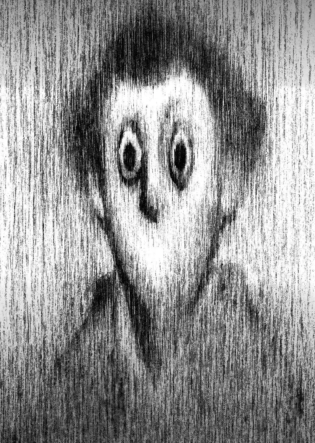PTSD Radio Chapter 8 page 5 - 