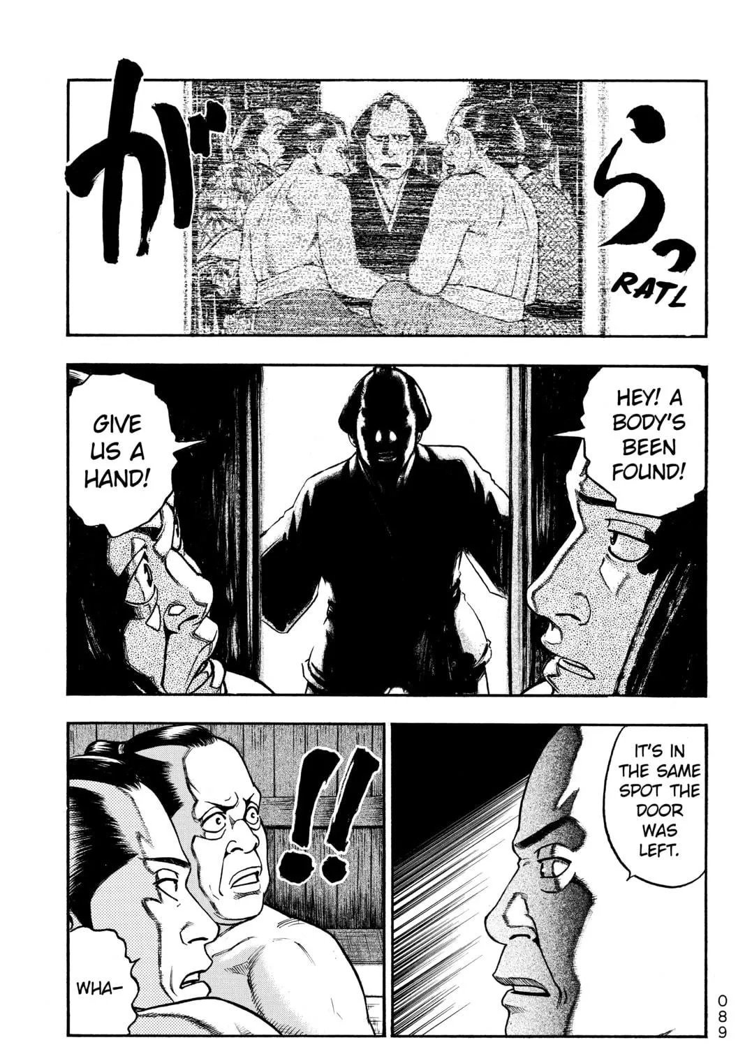 PTSD Radio Chapter 8 page 47 - 