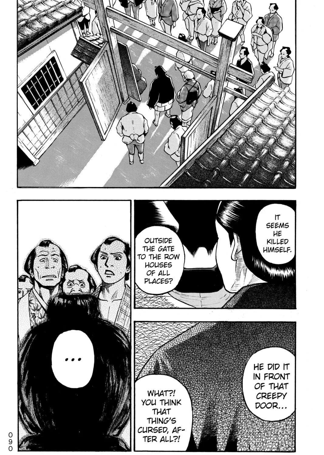 PTSD Radio Chapter 8 page 49 - 