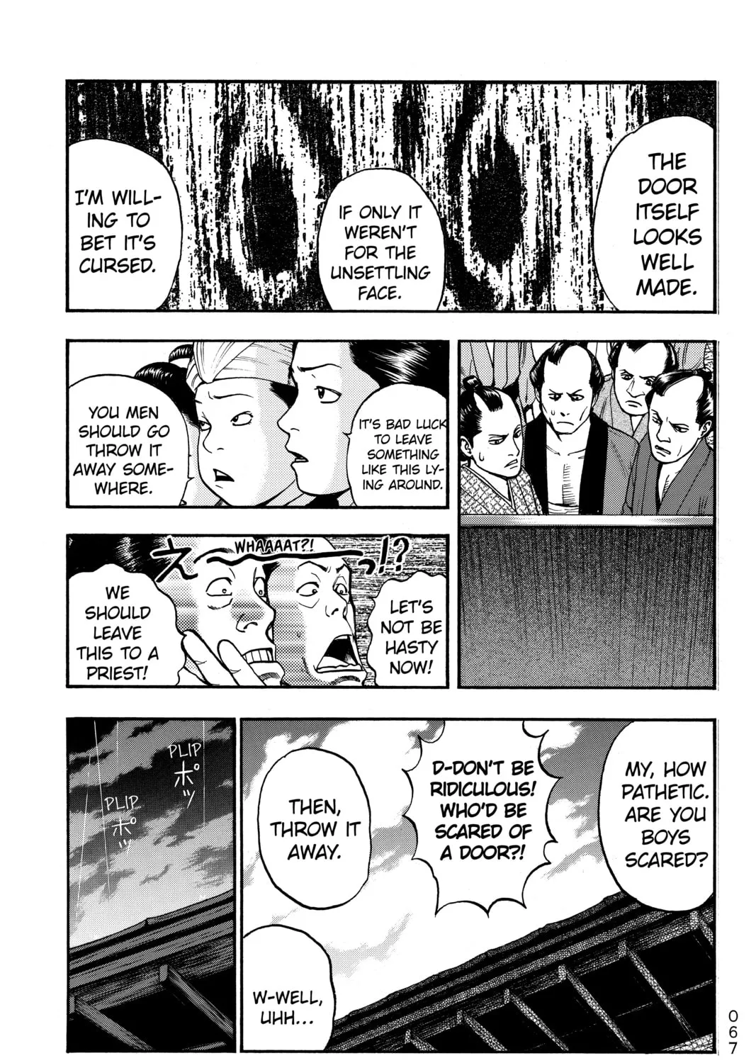 PTSD Radio Chapter 8 page 7 - 