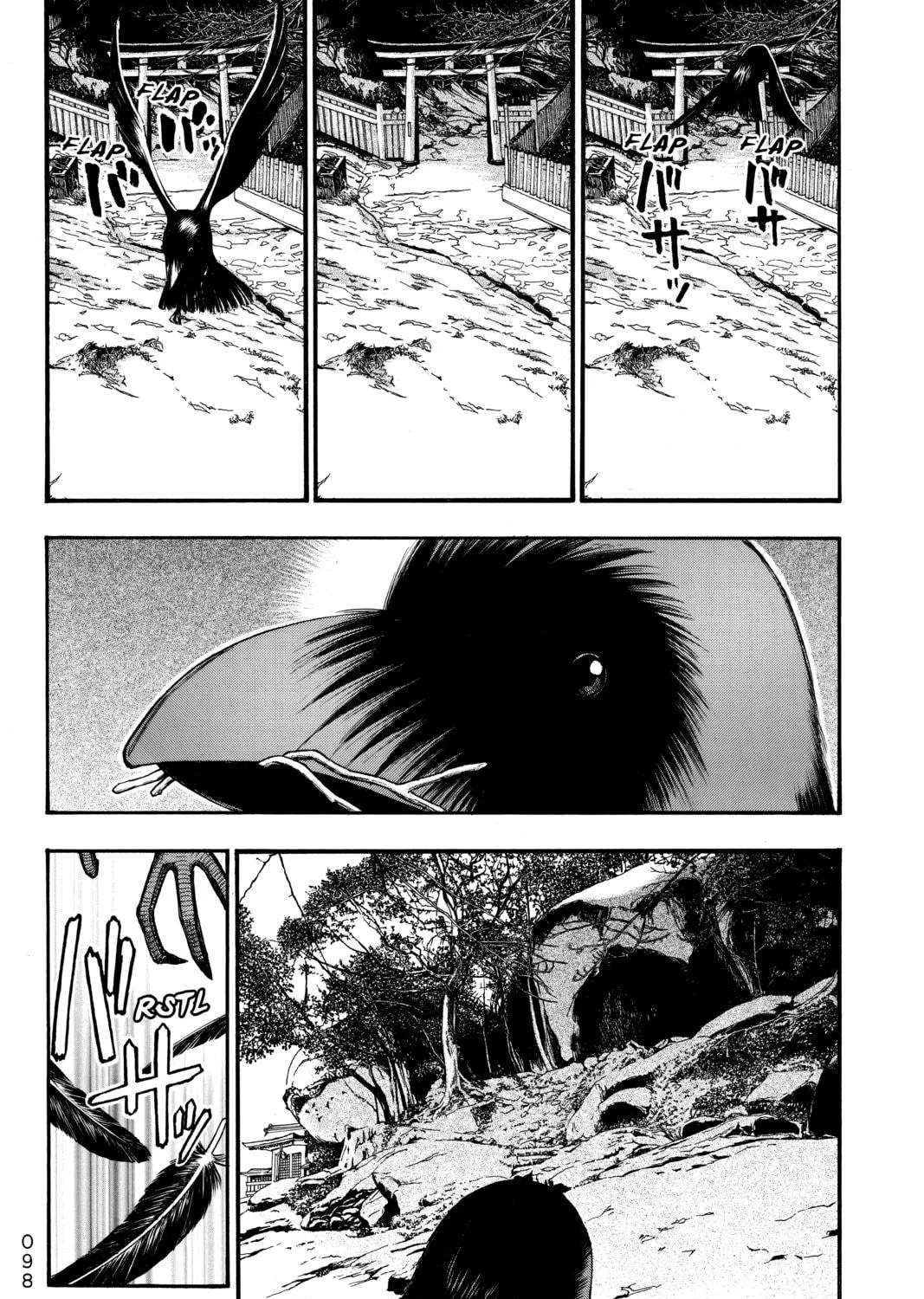 PTSD Radio Chapter 8 page 65 - 