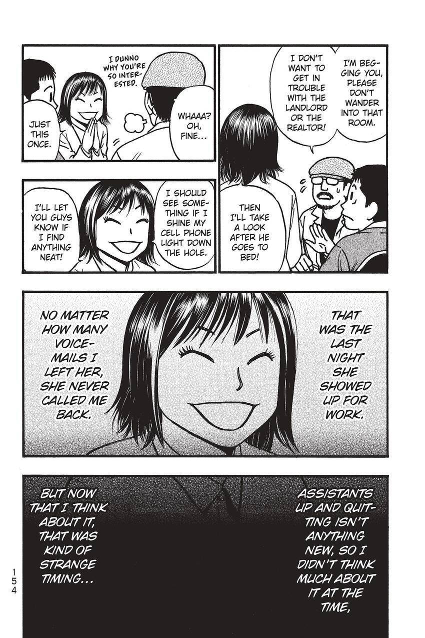 PTSD Radio Chapter 80 page 18 - 