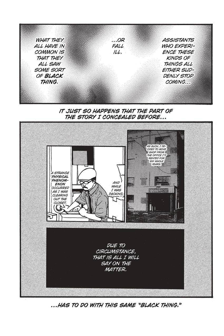 PTSD Radio Chapter 80 page 21 - 