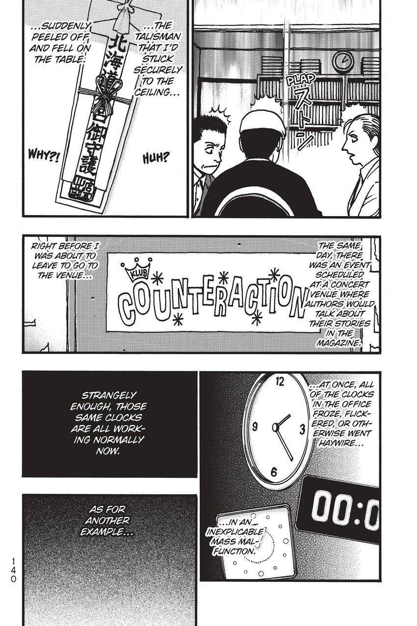 PTSD Radio Chapter 80 page 4 - 