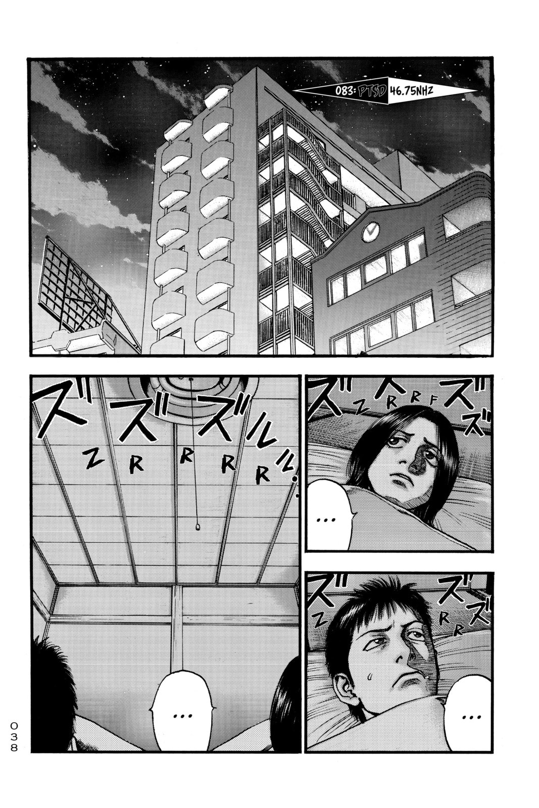 PTSD Radio Chapter 83 page 1 - 