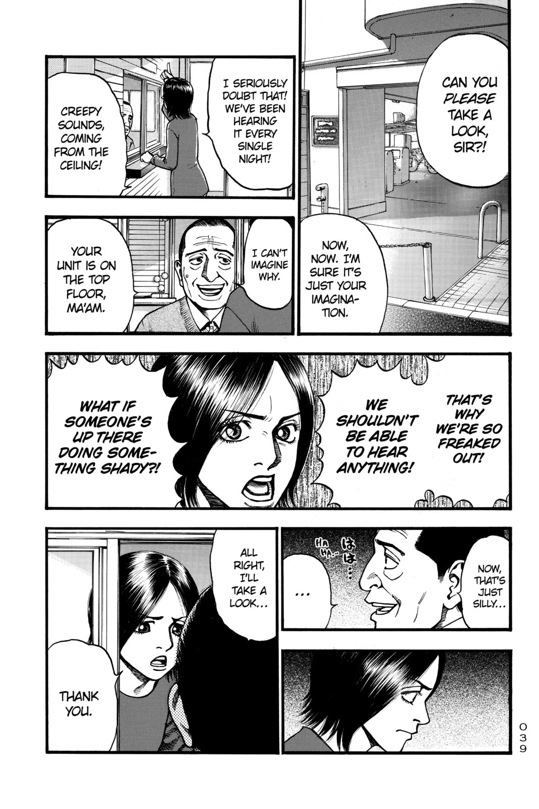 PTSD Radio Chapter 83 page 2 - 