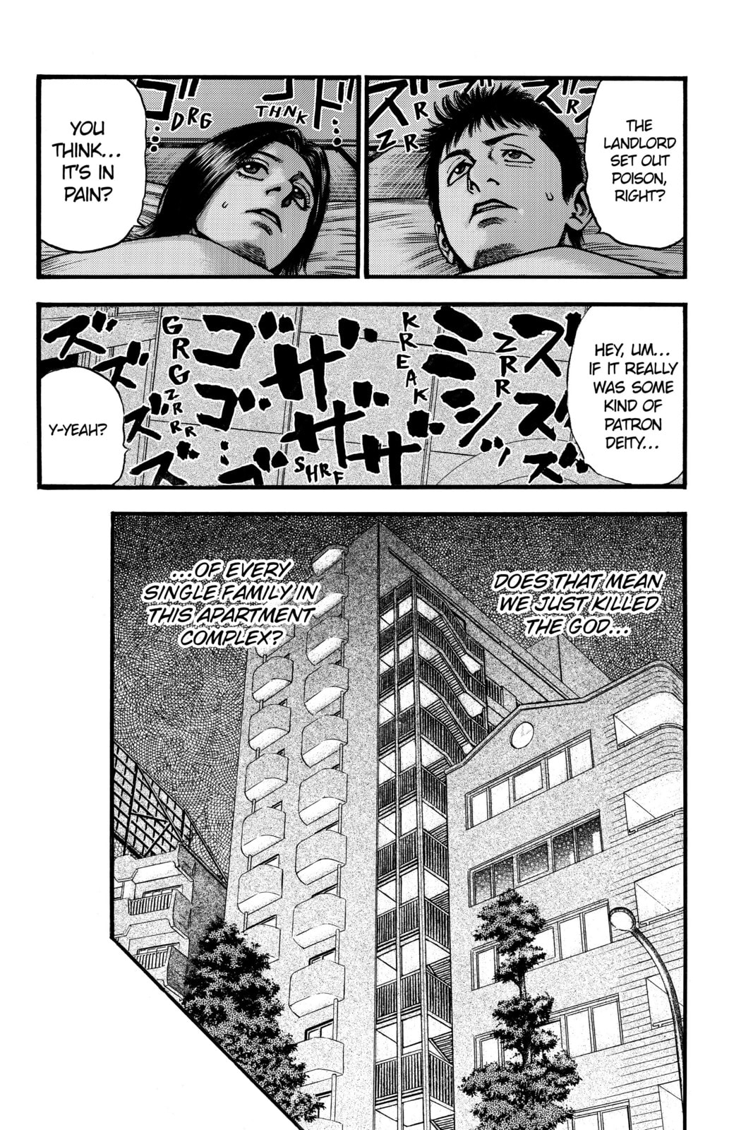PTSD Radio Chapter 83 page 5 - 