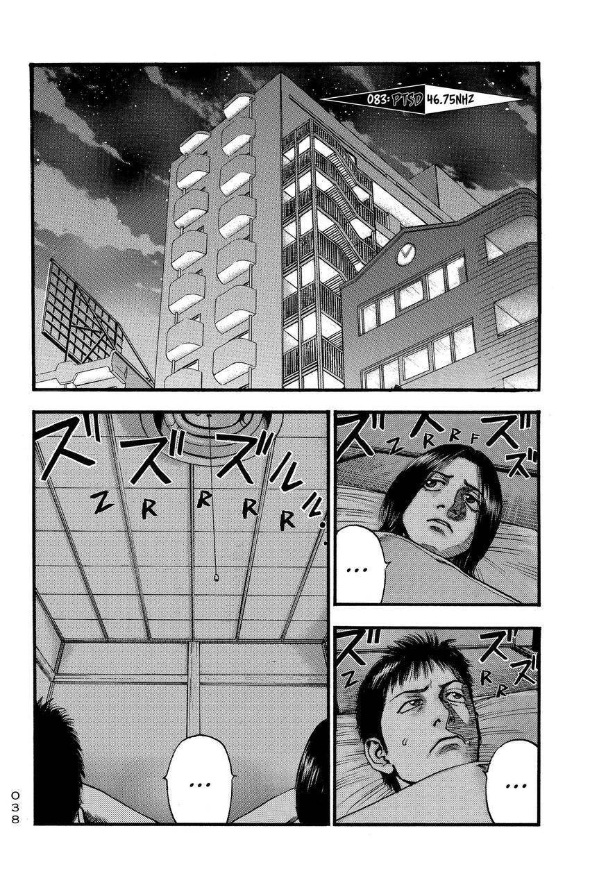 PTSD Radio Chapter 86 page 2 - 