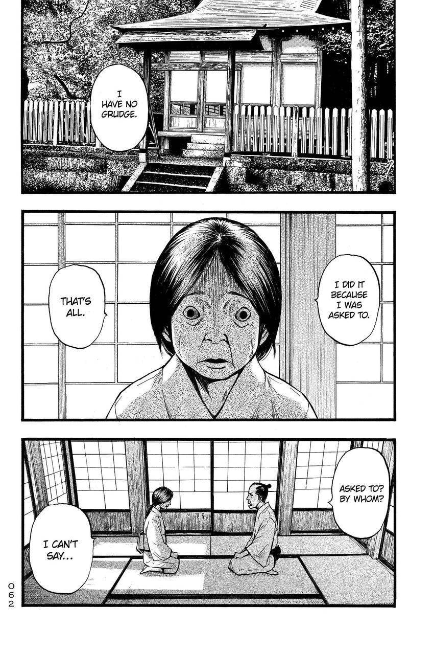 PTSD Radio Chapter 88 page 12 - 