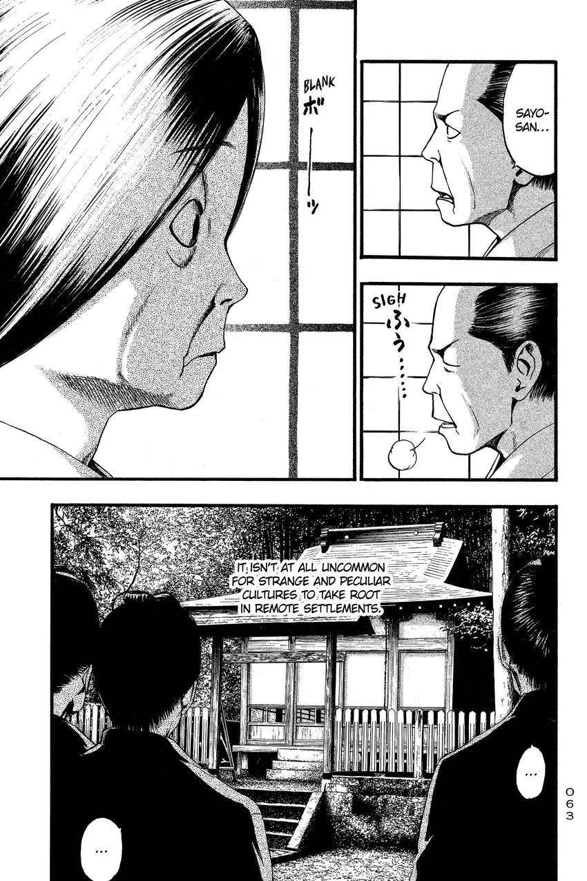 PTSD Radio Chapter 88 page 13 - 