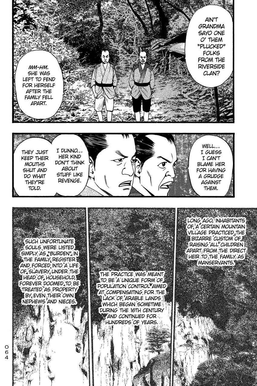 PTSD Radio Chapter 88 page 14 - 