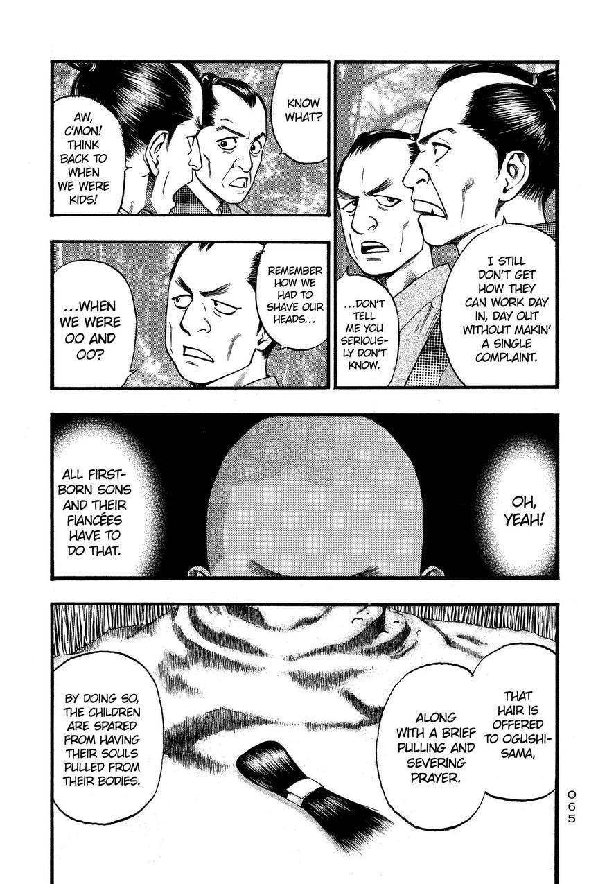 PTSD Radio Chapter 88 page 15 - 