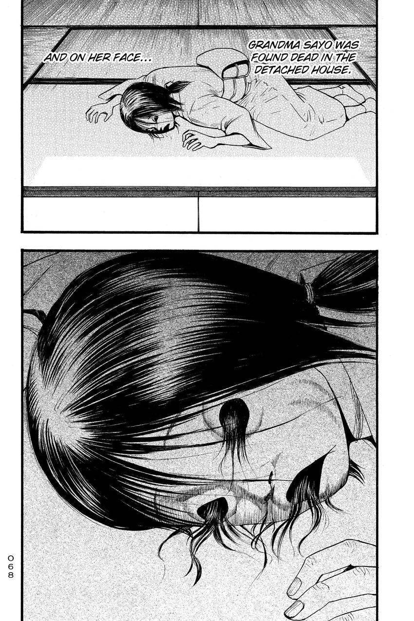 PTSD Radio Chapter 88 page 18 - 