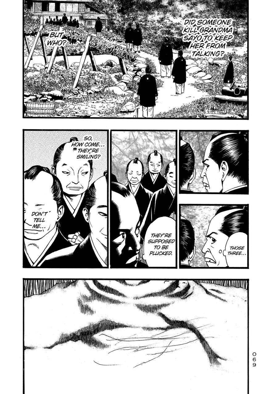 PTSD Radio Chapter 88 page 19 - 