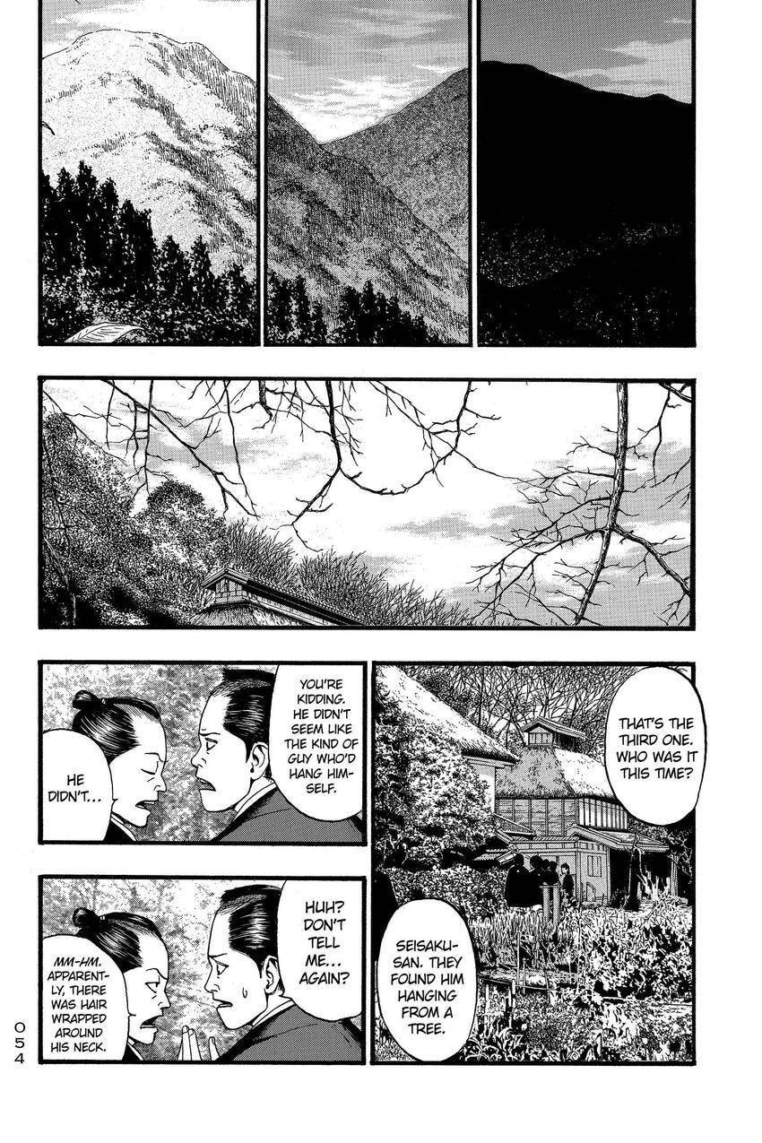 PTSD Radio Chapter 88 page 4 - 