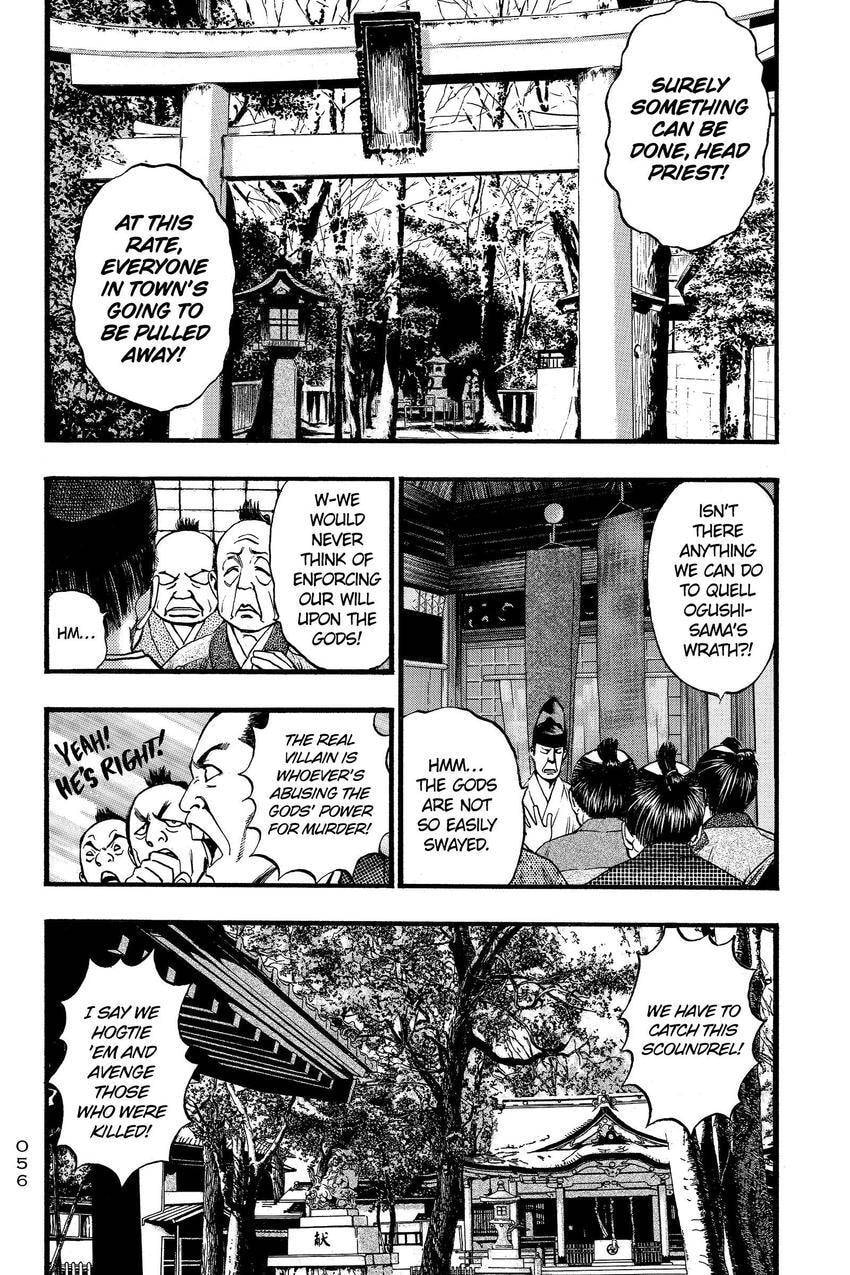 PTSD Radio Chapter 88 page 6 - 