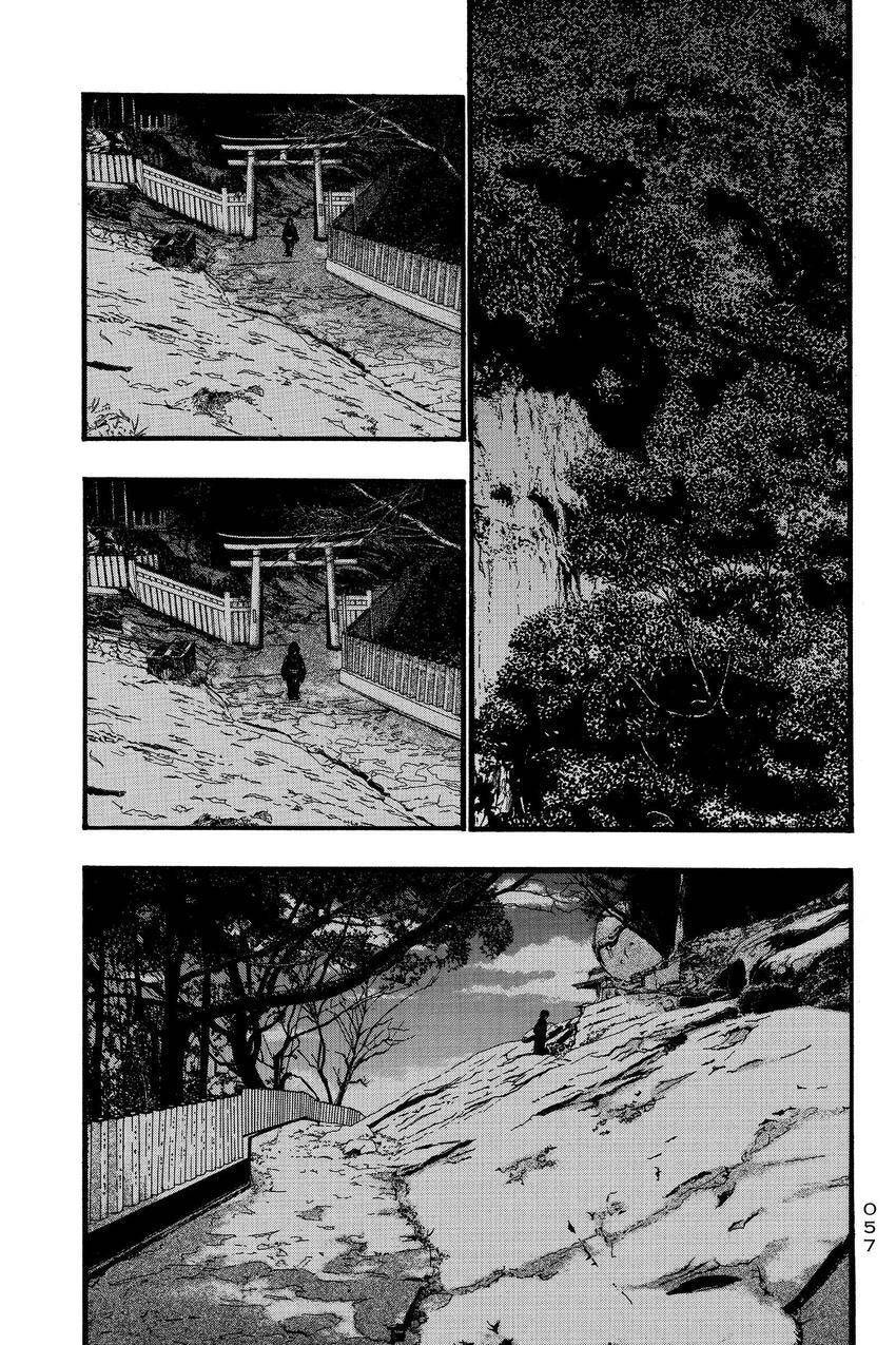 PTSD Radio Chapter 88 page 7 - 