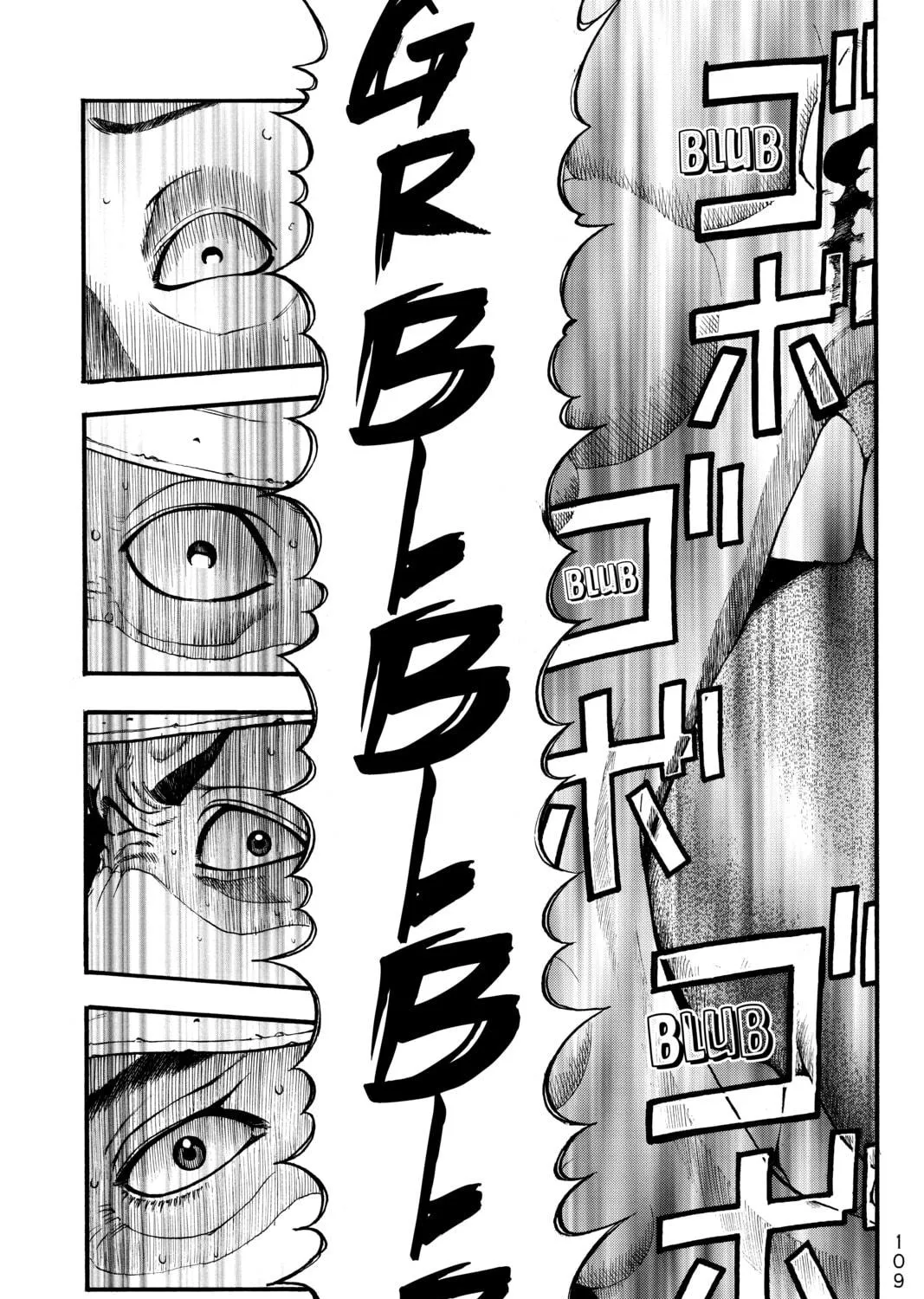PTSD Radio Chapter 9 page 11 - 