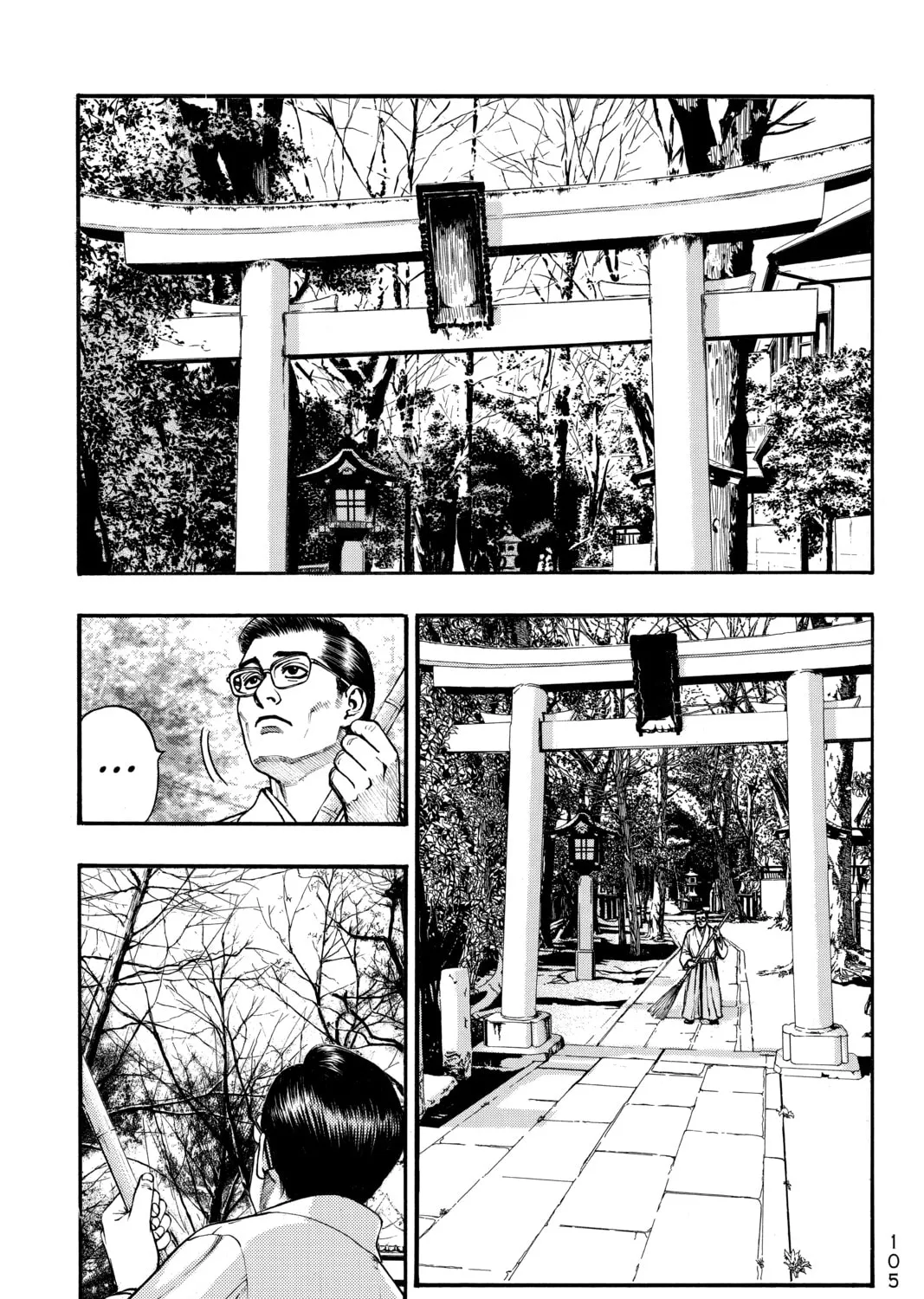 PTSD Radio Chapter 9 page 3 - 