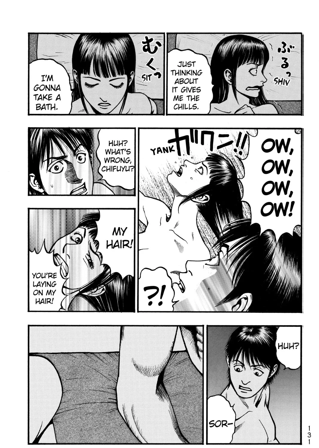 PTSD Radio Chapter 9 page 55 - 