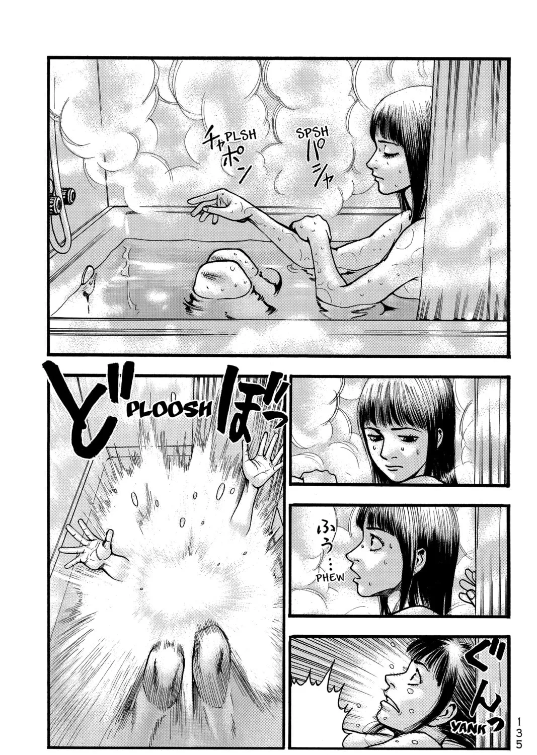 PTSD Radio Chapter 9 page 63 - 
