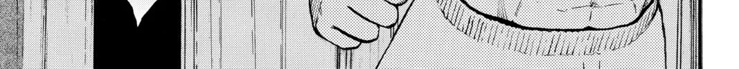 PTSD Radio Chapter 9 page 68 - 