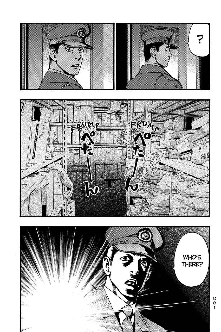 PTSD Radio Chapter 90 page 3 - 