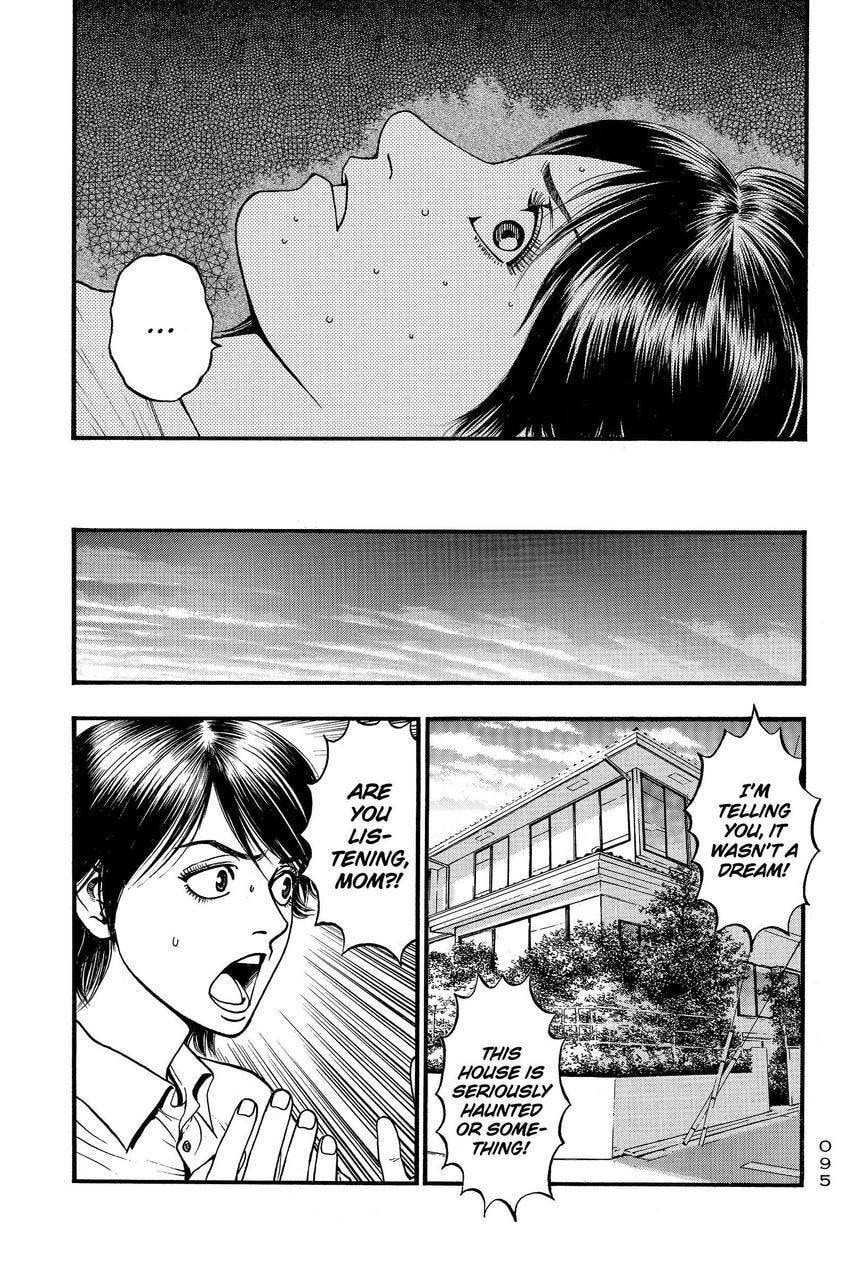 PTSD Radio Chapter 92 page 3 - 