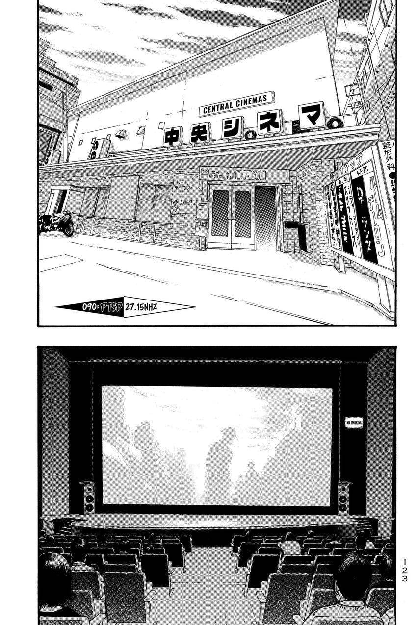 PTSD Radio Chapter 93 page 1 - 