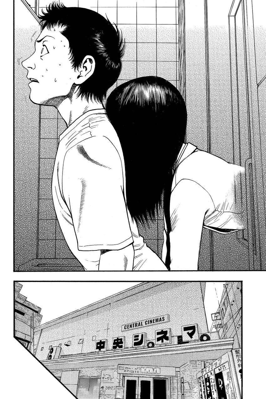 PTSD Radio Chapter 93 page 8 - 
