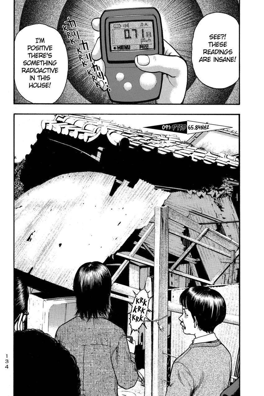 PTSD Radio Chapter 94 page 2 - 