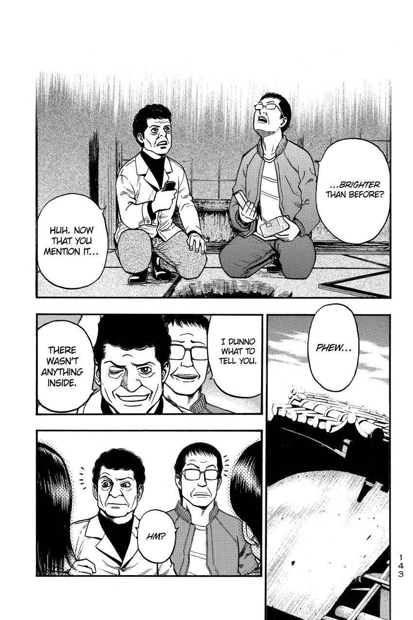 PTSD Radio Chapter 94 page 11 - 