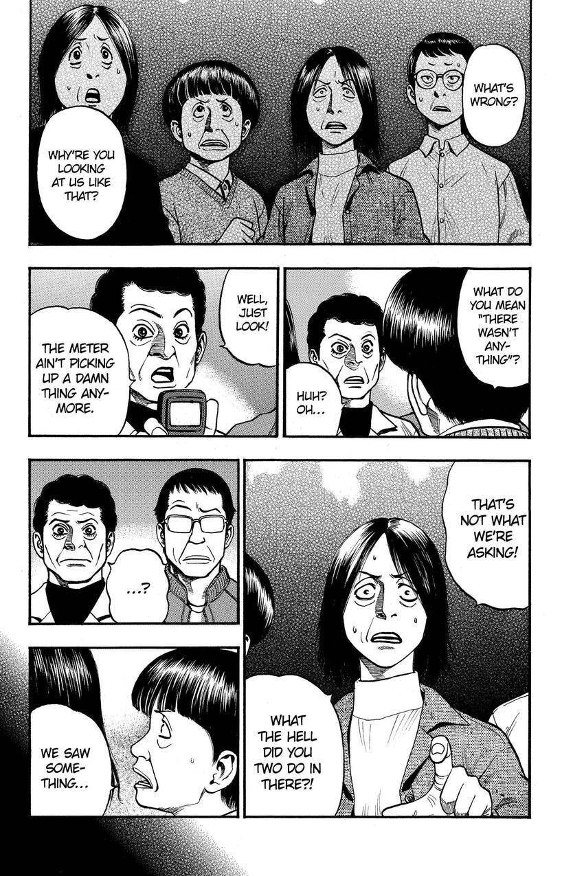PTSD Radio Chapter 94 page 12 - 